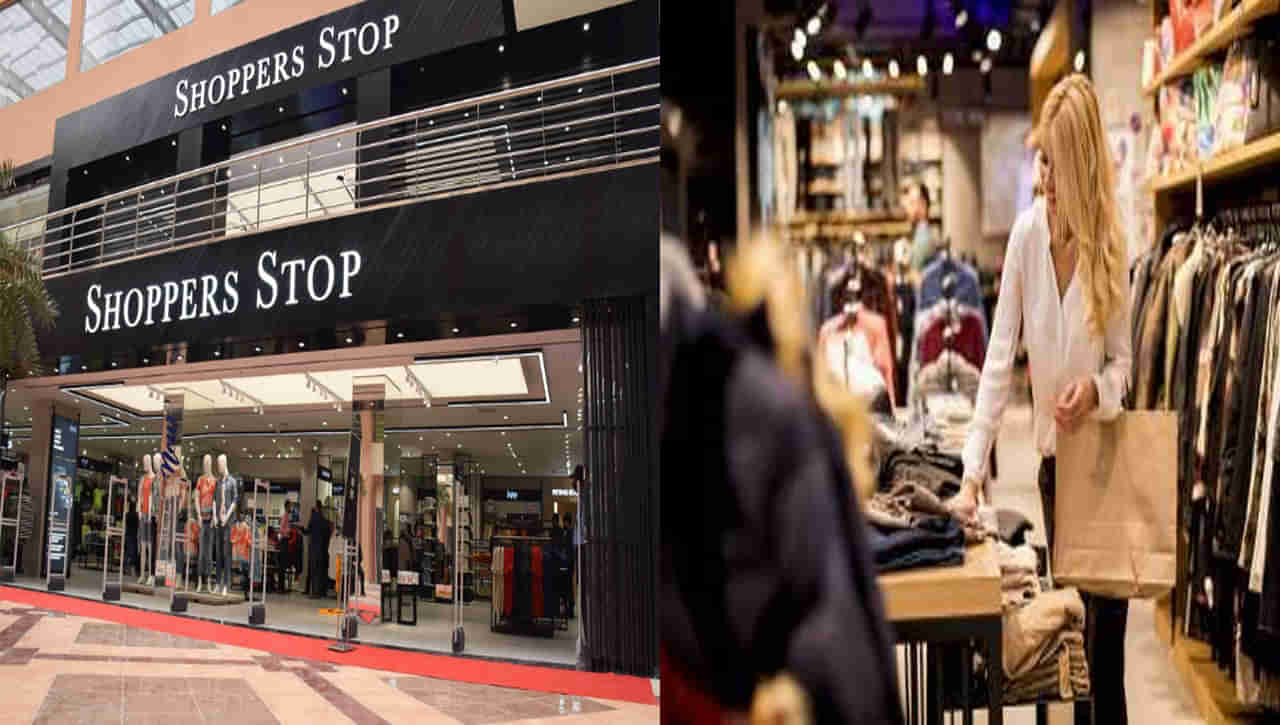 Shoppers Stop: మహిళా ఉద్యోగులకు శుభవార్త తెలిపిన షాపర్‌ స్టాప్‌.. ఆ రోజుల్లో పెయిడ్‌ లీవ్స్‌..