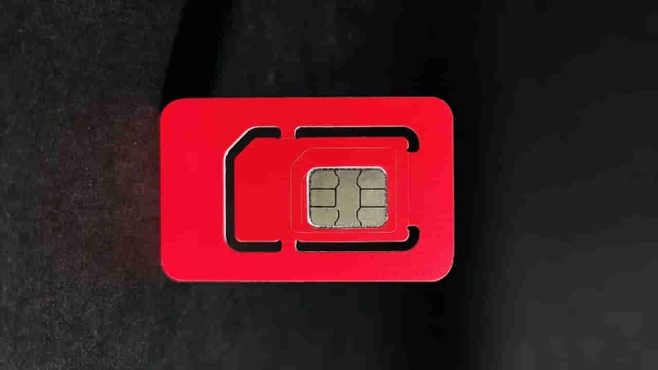 Vodafone Idea: వొడాఫోన్‌ ఐడియా 8000 SIM కార్డ్‌లను బ్లాక్ చేసింది.. కారణం ఏంటంటే..!