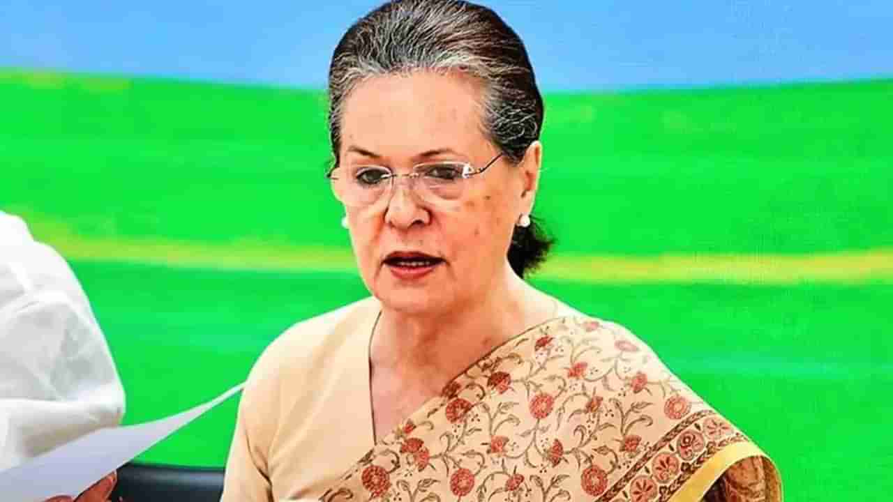 Sonia Gandhi: కాంగ్రెస్‌ అధ్యక్షురాలిగా మళ్లీ సోనియానే.. సీడబ్ల్యూసీ భేటీలో కీలక నిర్ణయాలు..