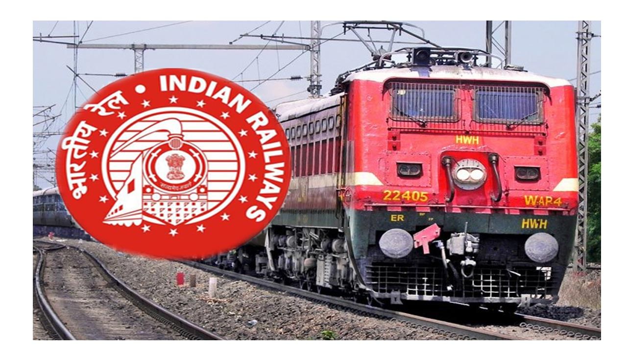 Vijayawada Railway jobs: రాత పరీక్షలేకుండానే విజయవాడ సౌత్‌ సెంట్రల్‌ రైల్వేలో ఉద్యోగాలు.. పూర్తి వివరాలివే..
