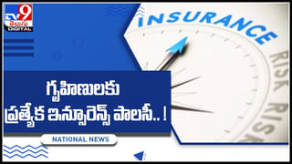 Tamilnadu: పొలంలో విషం తిని 12 నెమళ్ళు మృతి.. రైతుని అరెస్ట్ చేసిన పోలీసులు