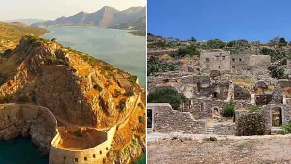 Spinalonga Island: ప్రపంచంలోనే ఇది అత్యంత నిర్జన ప్రదేశం.. కానీ ఒకప్పుడు కుష్టు రోగుల స్వర్గధామం..!