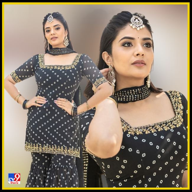 Sreemukhi New Photos. Credit by:Sreemukhi/Instagram