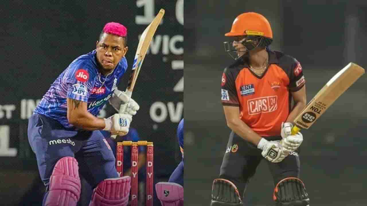 SRH vs RR Playing XI IPL 2022: తొలిపోరుకు సిద్ధమైన మాజీ ఛాంపియన్లు.. రాజస్థాన్, హైదరాబాద్ ప్లేయింగ్‌ XI ఎలా ఉండనుందంటే?