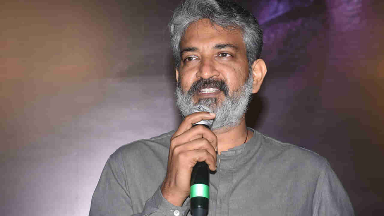 S. S. Rajamouli : కాపీ కొట్టకుండా సేవ్ అయ్యావా.. తెలివంటే నీదే జక్కన్నా!!