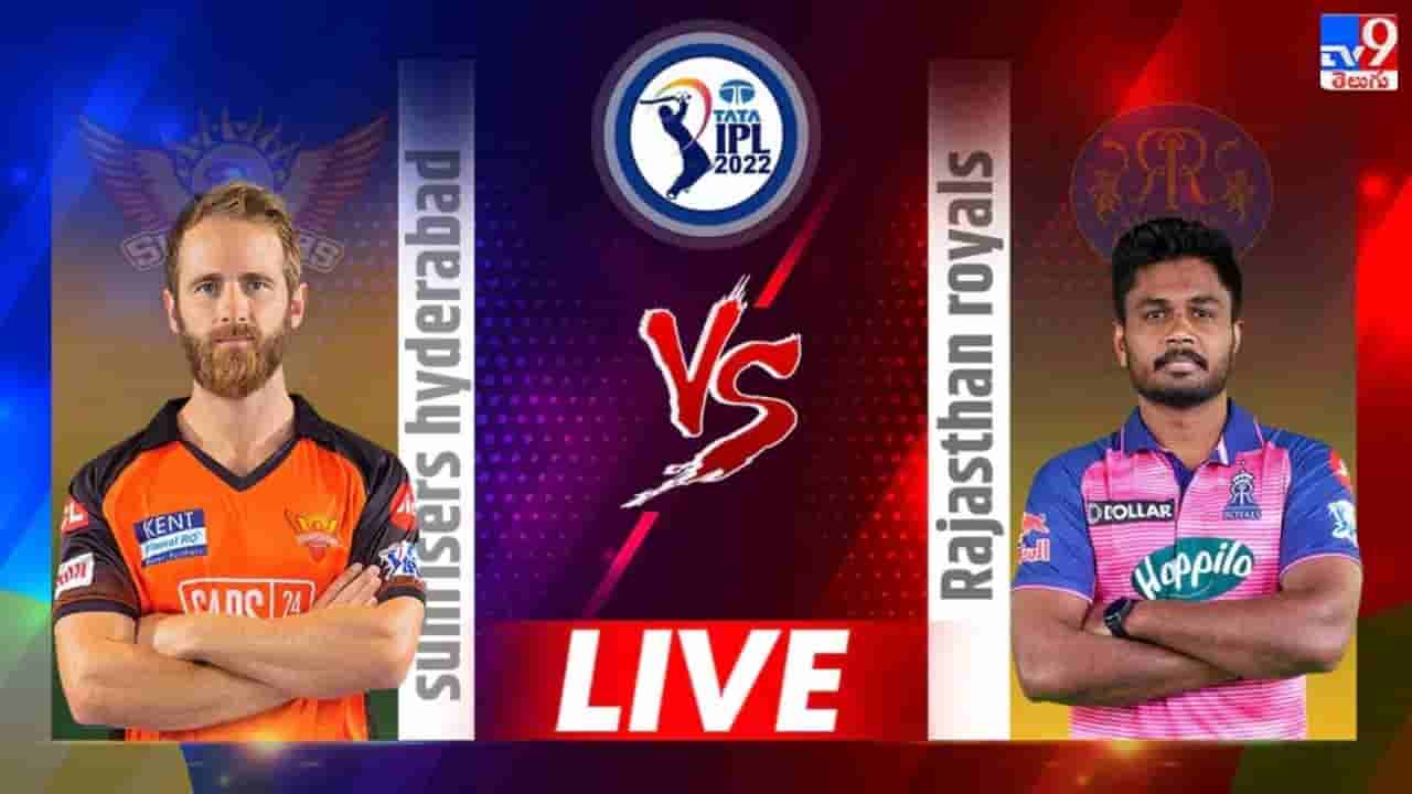 SRH vs RR Highlights, IPL 2022: రాయల్స్ బోణీ.. హైదరాబాద్ 61 పరుగుల తేడాతో ఓటమి..