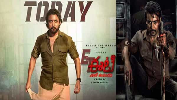 ET Twitter Review: మాస్ లుక్లో కేకపెట్టించిన సూర్య.. ఎవరికీ తలవంచడుతో హ్యాట్రిక్ హిట్ అందుకున్నాడంటున్న ఫ్యాన్స్