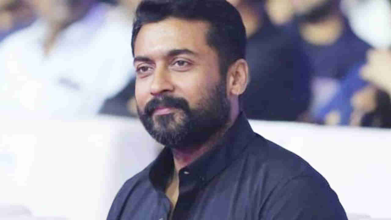 Suriya Sivakumar: హ్యాట్రిక్ హిట్స్తో ట్రాక్ లోకి వచ్చిన కోలీవుడ్ స్టార్ హీరో.. ఫుల్ జోష్ లో ఫ్యాన్స్