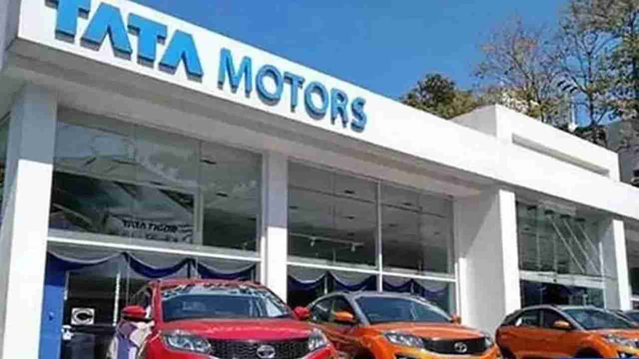 Tata Motors: ఆ వాహనాల ధరలు పెంచనున్న టాటా మోటార్స్.. ఏప్రిల్‌ 1 నుంచి అమలు..