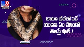 పెళ్లిమండ‌పంలో వధువును చూసి వరుడు షాక్ !! ఏం జరిగిందంటే ??