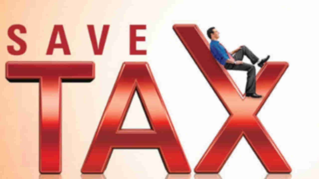 Tax Saving: వాటిలో సేఫ్ పెట్టుబడి పెట్టండి.. లక్షన్నర టాక్స్ మినహాయింపు కొట్టేయండి..