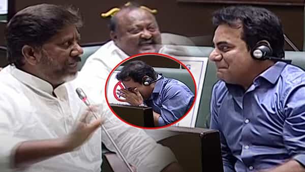 Telangana: అసెంబ్లీలో నవ్వులే నవ్వులు.. భట్టి విక్రమార్క కామెడీకి పడి పడి నవ్విన మంత్రి కేటీఆర్..