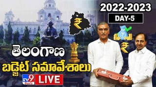 News Watch LIVE: ఫికర్ వడాల్సిందేం లేదు.. సార్ మంచిగున్నరు.. మరిన్ని వార్తా కధనాల సమాహారం కొరకు వీక్షించండి న్యూస్ వాచ్..(వీడియో)