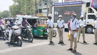 Telangana Weather Alert: బాబోయ్ ఎండలు.. రాష్ట్రంలో మరింత పెరగనున్న ఉష్ణోగ్రతలు..!