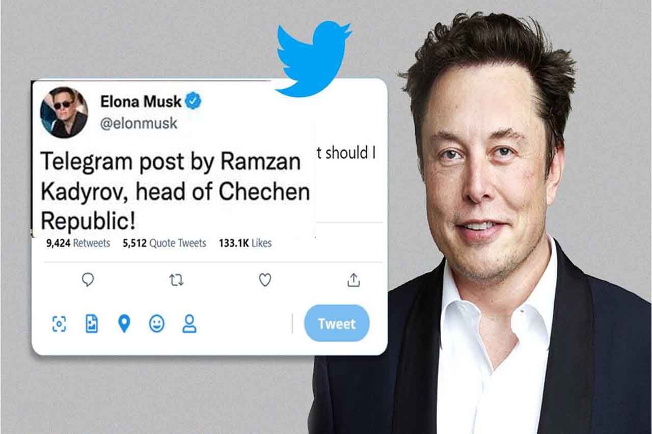 Tesla CEO Elon Musk: పేరు మార్చుకున్న టెస్లా చీఫ్ ఎలోన్ మస్క్.. ఎందుకో తెలుసా?