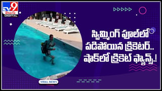 MS DHONI: మహీభాయ్‌ షాకింగ్‌ నిర్ణయం !! 2022ఐపీఎల్‌ సీజన్‌ నుంచి ??