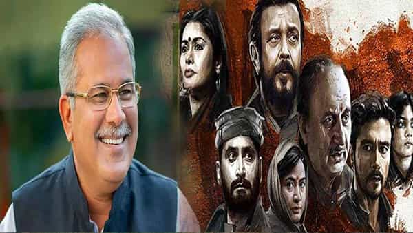 The Kashmir Files: ది కాశ్మీర్ ఫైల్స్ సినిమాకు పన్ను మినహాయించండి.. కేంద్రానికి విజ్ఞప్తి చేసిన ఆ రాష్ట్ర ముఖ్యమంత్రి..