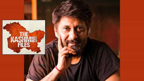 Kashmir Files: కశ్మీర్ ఫైల్స్ చిత్ర దర్శకుడికి భద్రత పెంపు.. వై క్యాటగిరీ కల్పిస్తూ అధికారుల నిర్ణయం..