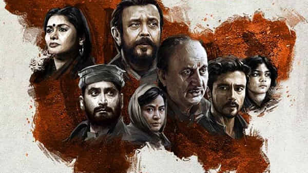 The Kashmir Files: కశ్మీర్ ఫైల్స్ థియేటర్లో జై పాకిస్థాన్ నినాదాలు.. ఆ తర్వాత ఏం జరిగిందంటే