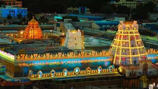 Tirupati: పునర్వైభవం దిశగా శ్రీవారి తల్లి వకుళామాత ఆలయం.. రేపటి నుంచి 23 వరకూ మ‌హాసంప్రోక్షణ కార్యక్రమాలు