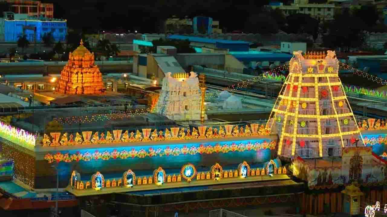 Tirumala: తిరుమలలో విద్యుత్ ఆదాకు TTD కీలక నిర్ణయం.. ఈవో అధికారులతో సమీక్ష