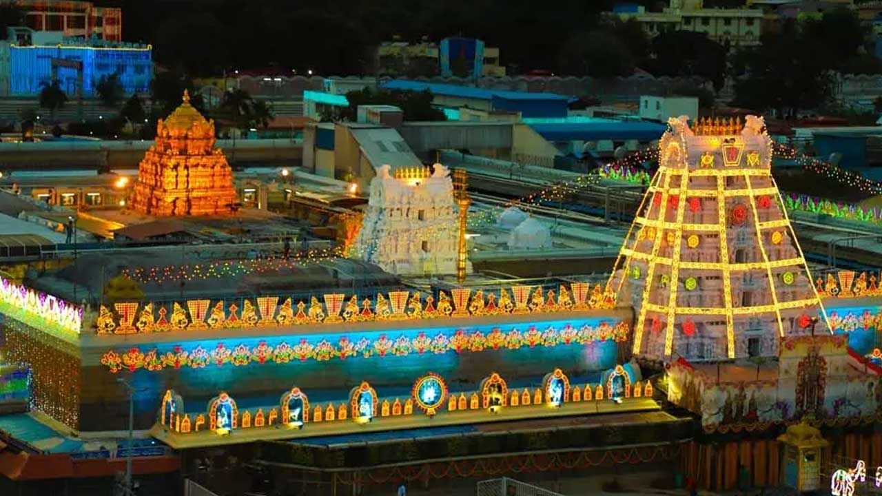 Tirumala: శ్రీవారి ఎన్నారై భక్తులకు గుడ్ న్యూస్... కొండపైనే రూ.300 దర్శన టికెట్ల అమ్మకం.. ఎలా పొందాలంటే