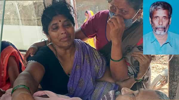 AP Crime News: ఎస్ఐ తీవ్రంగా కొట్టాడని వ్యక్తి ఆత్మహత్య.. కుటుంబసభ్యుల ఆందోళన
