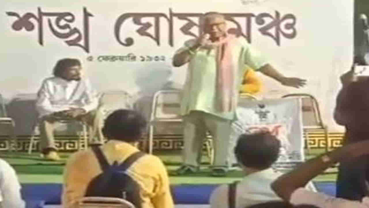 TMC MLA: టీఎంసీ ఎమ్మెల్యే సంచలన వ్యాఖ్యలు.. రాజకీయంగా దుమారం రేపుతున్న వీడియో.. సోషల్ మీడియాలో వైరల్