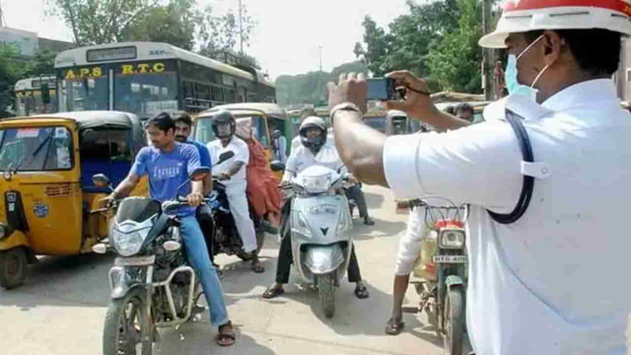 Traffic Challan: ఖజానాకు కాసులు కురిపిస్తున్న ట్రాఫిక్‌ చలాన్లు.. 20 రోజుల్లో 1.2 కోట్ల చలాన్లు క్లియర్‌..