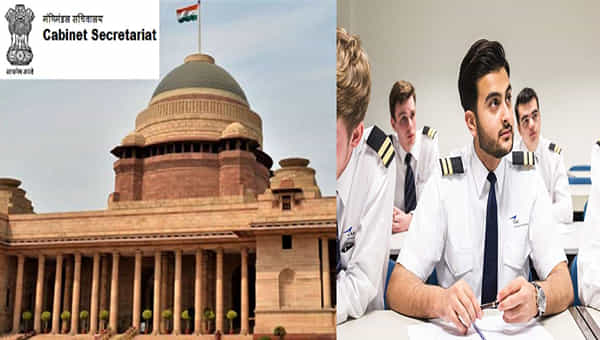 Trainee Pilot Cabinet Secretariat: ట్రెయినీ పైలట్లకు సదవకాశం.. కేబినేట్ సెక్రటేరియట్లో ఉద్యోగాలు..