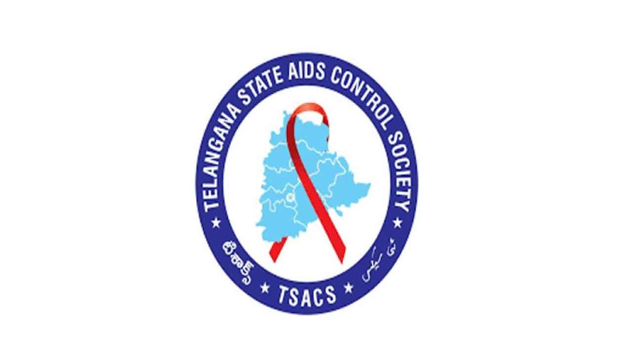 TS AIDS Control Society Jobs 2022: డిగ్రీ/డిప్లొమా అర్హతతో.. తెలంగాణ ఎయిడ్స్‌ కంట్రోల్‌ సొసైటీలో ఉద్యోగాలు..పూర్తివివరాలివే!