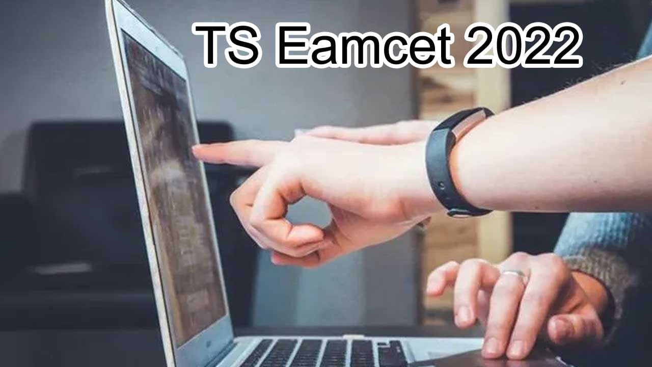 TS Eamcet Exam Date 2022: మార్చి14న తెలంగాణ ఎంసెట్‌ నోటిఫికేషన్‌.. జూన్‌లో పరీక్ష! కీలక మార్పులతో పరీక్ష..