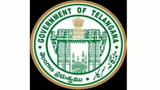 Telangana Govt Jobs: నిరుద్యోగులకు గుడ్‌న్యూస్.. కానిస్టేబుల్ నుంచి గ్రూప్-1 వరకు ఉచిత శిక్షణ.. ఎక్కడ, ఎలా నమోదు చేసుకోవాలంటే?