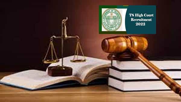 TS High Court jobs 2022: నిరుద్యోగులకు గుడ్న్యూస్! పది, ఇంటర్ అర్హతతో తెలంగాణ జిల్లా కోర్టుల్లో 591 ఉద్యోగాలు..