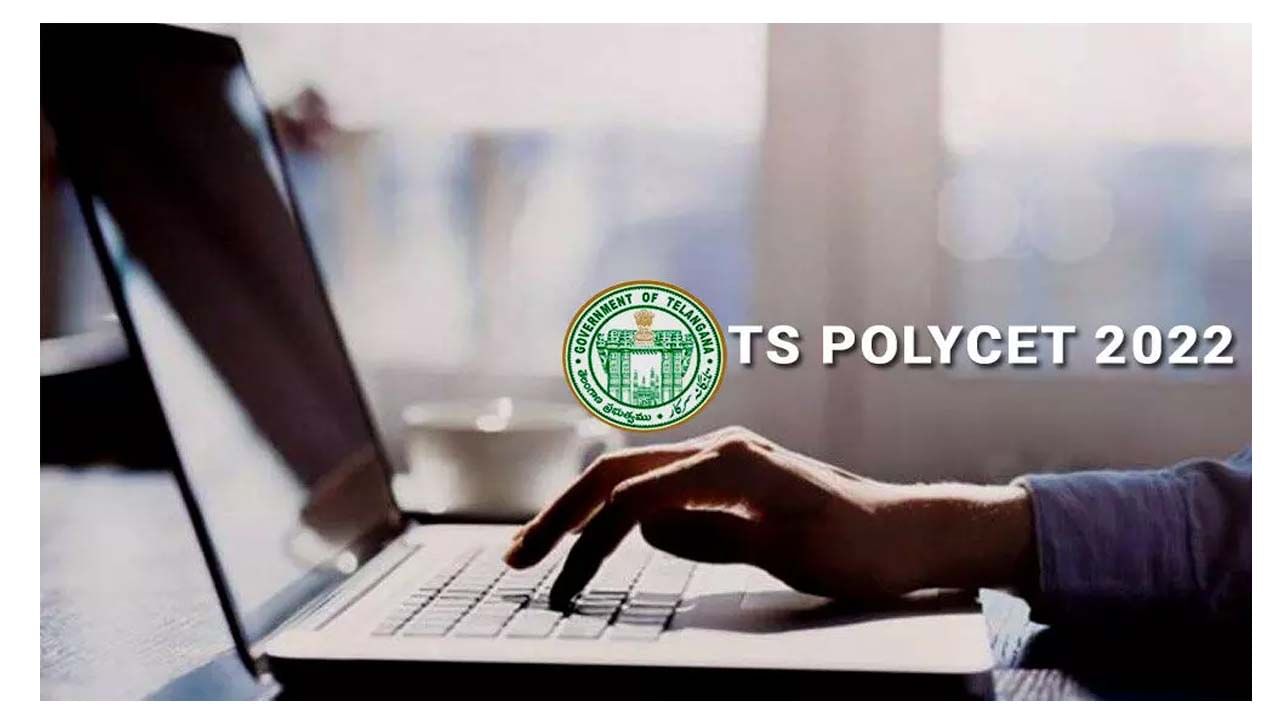 TS Polycet 2022: తెలంగాణ పాలీసెట్‌ 2022కు దరఖాస్తు చేసుకుంటున్నారా? ఆ ఫీజు పెంచుతూ ఉత్తర్వులు..