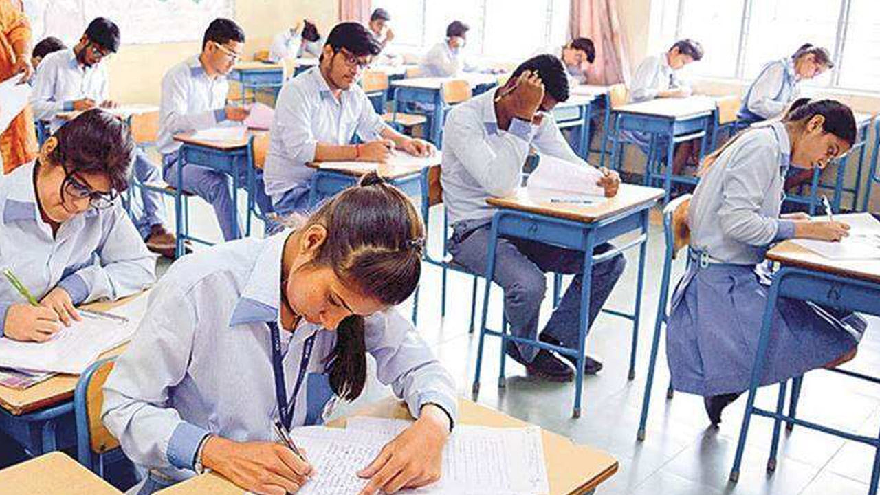 Telangana Inter Exams: తెలంగాణ ఇంటర్ పరీక్షల కొత్త షెడ్యూల్ వచ్చేసింది.