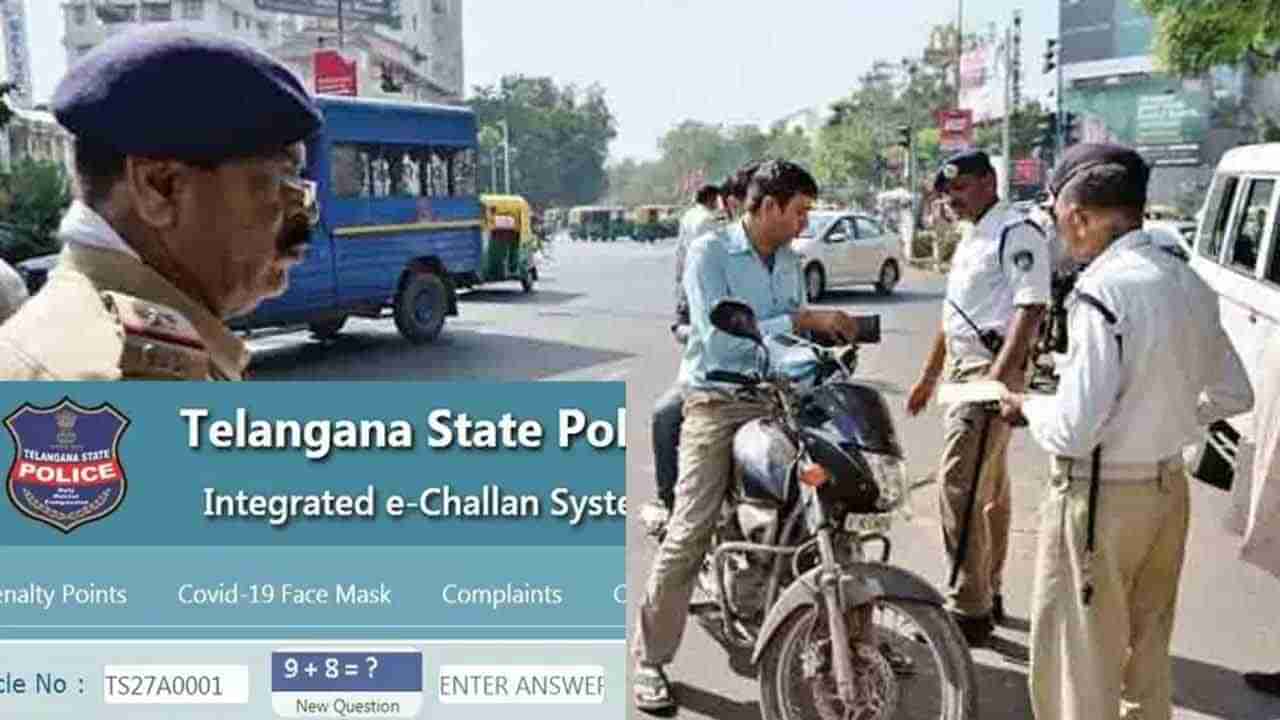 TS Traffic Challans: కేవలం 8 గంటల్లో లక్షా 77 వేల చలాన్లు క్లియర్.. హైదరాబాద్‌లో మొత్తం కోటీ 70 లక్షల పెండింగ్‌ చలనాలు