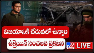 Viral Video: రష్యా సైనికులకు ఓ ‘మోడల్‌’ ఆఫర్‌.. పుతిన్‌ను ఎదిరించిన వారికి పడక సుఖాన్ని అందిస్తా..! (వీడియో)