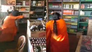 Madhya Pradesh: మధ్యప్రదేశ్ రాజకీయాల్లో ఓ రాయి పెను ప్రకంపనలు.. సీఎంకు వివరణ ఇచ్చిన ఉమాభారతి