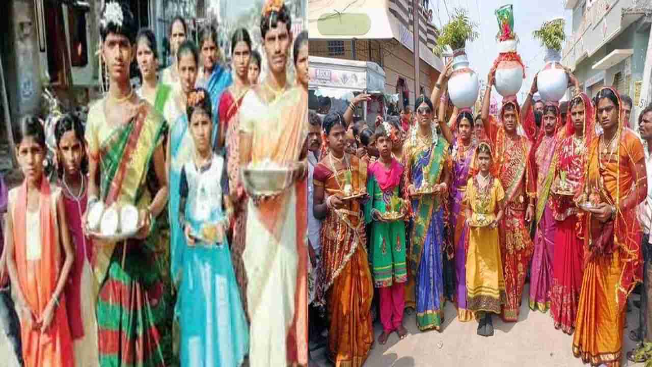 Holi 2022: ఆంధ్రపదేశ్‌లో హొలీ వేడుకలు వెరీవెరీ స్పెషల్.. ఆడవారిగా మారే మగవాళ్ళు
