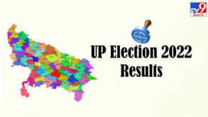 UP Election Results 2022: యూపీలో ఎన్నికల ఫలితాలను ప్రభావితం చేయనున్న ఓటర్లు వీరే.. ఆసక్తికర వివరాలు మీకోసం.. 