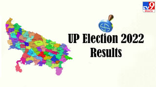 Manipur Election Results 2022: మణిపూర్ మణిహారం ఎవరిది.. ఇదీ అక్కడి రాజకీయ పరిస్థితి..