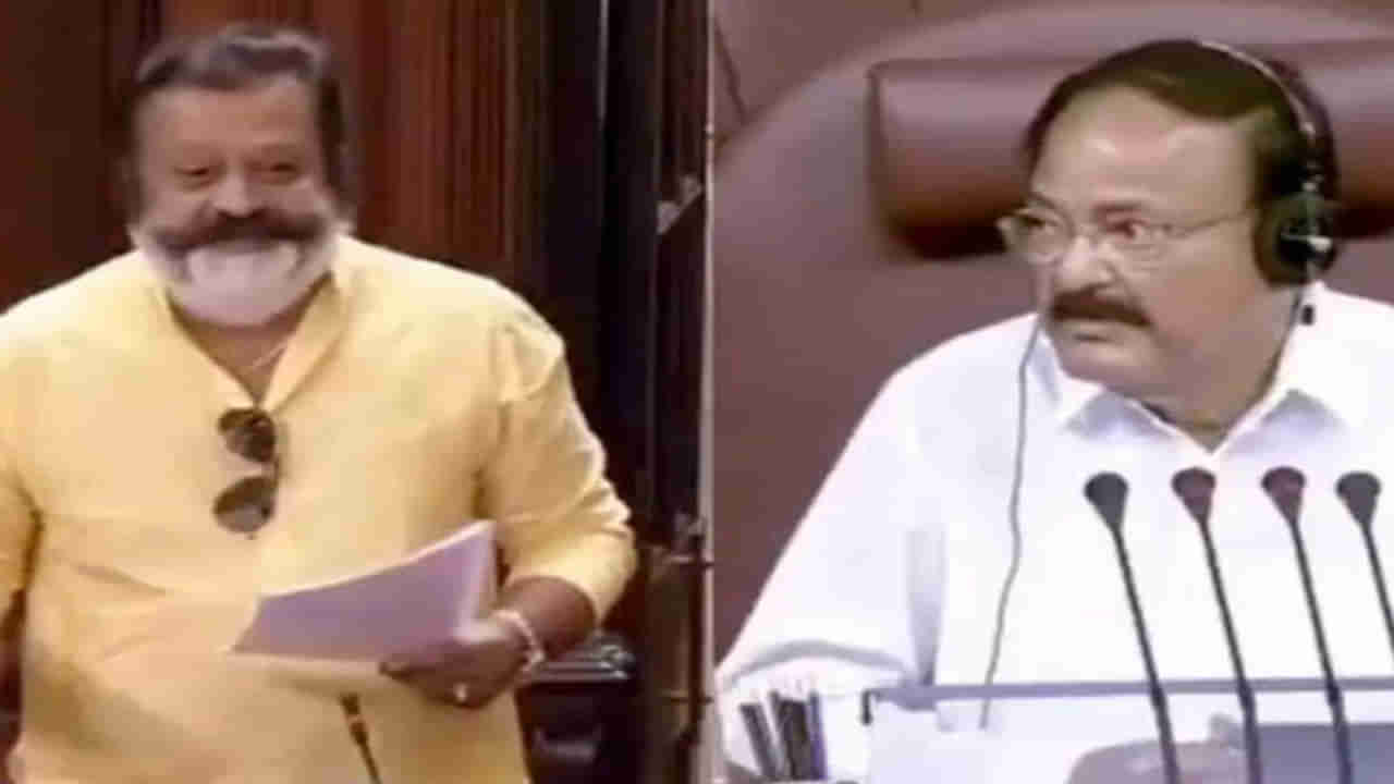 Venkaiah Naidu: మీది గడ్డమా? మాస్కా?.. రాజ్య సభలో నవ్వులు పూయించిన వెంకయ్య నాయుడు..