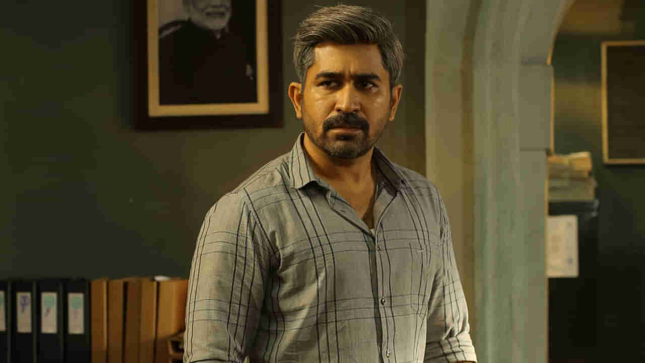 Vijay Antony : సస్పెన్స్ థ్రిల్లర్‌తో ప్రేక్షకులను ఆకట్టుకోవడానికి రెడీ అవుతున్నవిలక్షణ నటుడు విజయ్ ఆంటోనీ