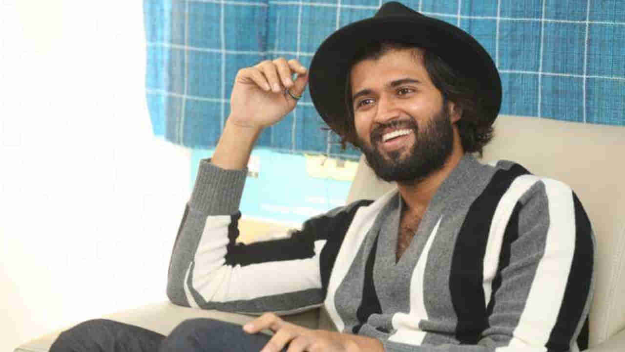 Vijay Devarakonda: జోరుపెంచిన రౌడీ స్టార్.. ఆ స్టార్ దర్శకుడితో విజయ్ సినిమా చేయనున్నాడా.?