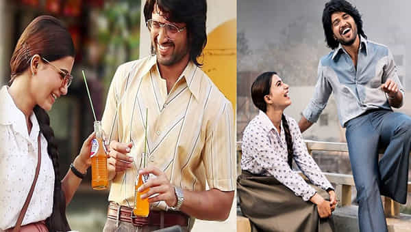 Vijay devarakonda: విజయ్, సమంత సినిమాపై క్రేజీ అప్డేట్.. అలనాటి సూపర్ హిట్ చిత్రం ఇతివృత్తంతో.?