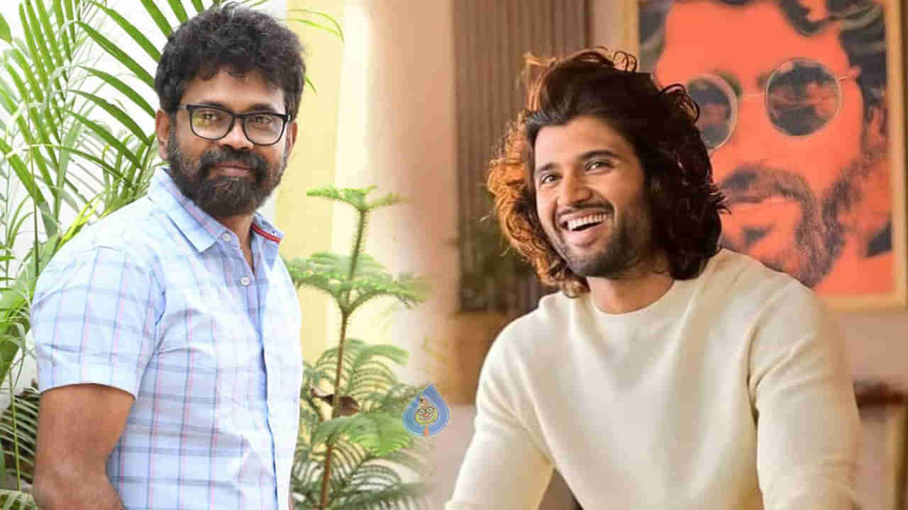 Vijay Deverakonda: క్రియేటివ్ డైరెక్టర్ సుకుమార్ విజయ్ దేవరకొండ సినిమా ఏమైనట్టు.?