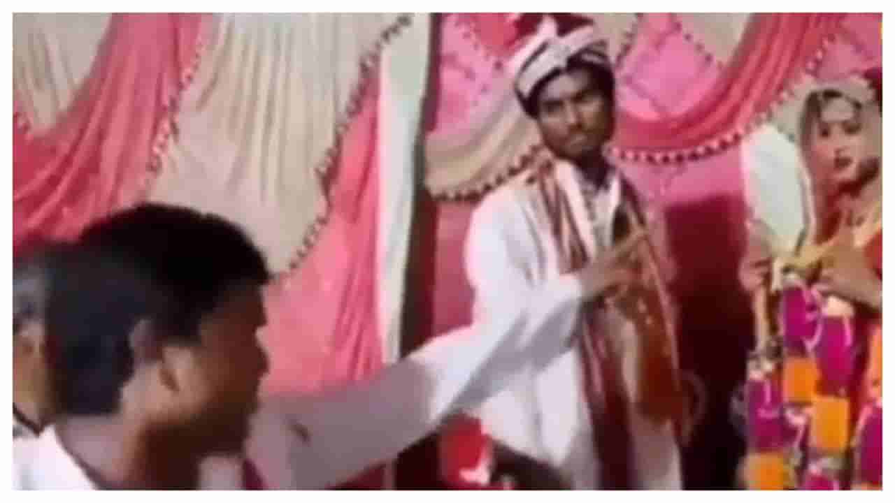 Viral Video: మరికొద్ది క్షణాల్లో పెళ్లి.. మండపంలోకి మాజీ ప్రియుడి ఎంట్రీతో సీన్ రివర్స్..