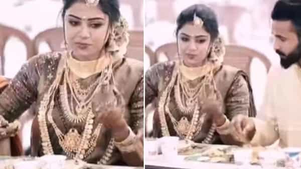 Viral Video: చిలిపి పని చేసిన పెళ్లికూతురు.. నోరెళ్లబెట్టిన పెళ్లి కొడుకు.. వైరల్ అవుతున్న వీడియో..