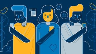 Viral: ఈ ‘సూట్‌కేస్’ నెవ్వర్ బిఫోర్.. ఎవ్వర్ ఆఫ్టర్.. దేనితో తయారు చేశారో తెలిస్తే షాకవ్వాల్సిందే!